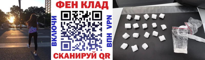 Amphetamine 98%  Тарко-Сале 