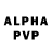 Alfa_PVP крисы CK Robert Bean
