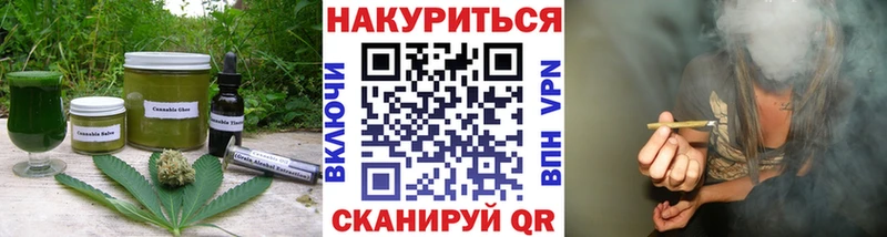 Canna-Cookies конопля  Тарко-Сале 