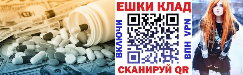 ЭКСТАЗИ бентли  сайты даркнета Telegram  Тарко-Сале 