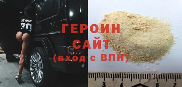 PSILOCYBIN Абдулино