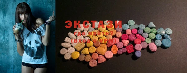 PSILOCYBIN Абдулино