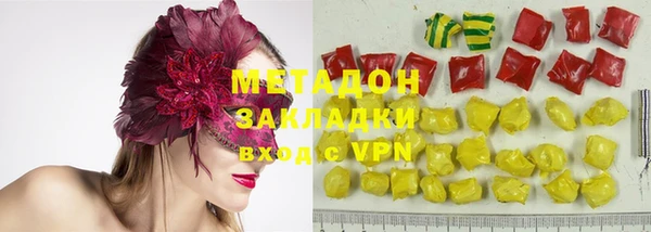 дмт Абаза