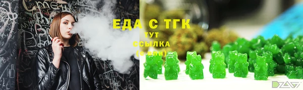 PSILOCYBIN Абдулино