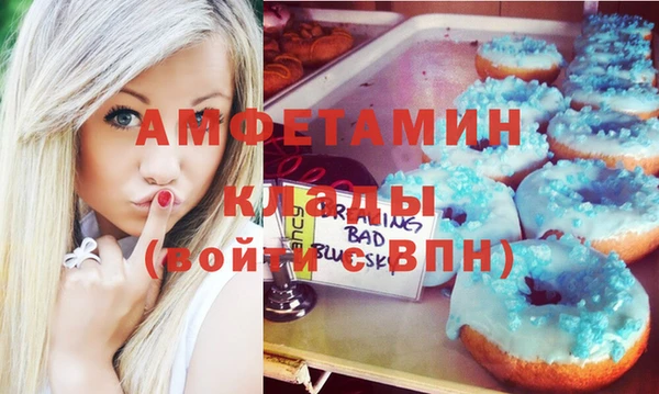 PSILOCYBIN Абдулино