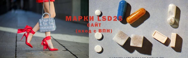 дмт Абаза