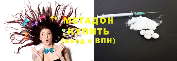 PSILOCYBIN Абдулино