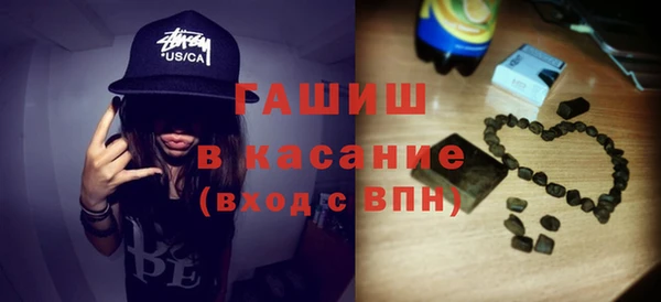 дмт Абаза