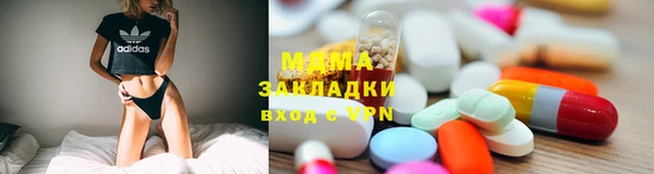 PSILOCYBIN Абдулино