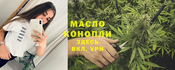 PSILOCYBIN Абдулино