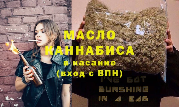 PSILOCYBIN Абдулино