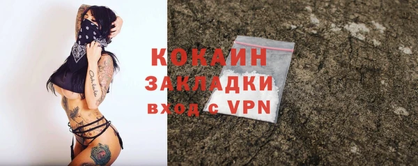 PSILOCYBIN Абдулино