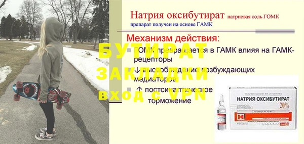 PSILOCYBIN Абдулино