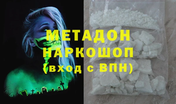 PSILOCYBIN Абдулино