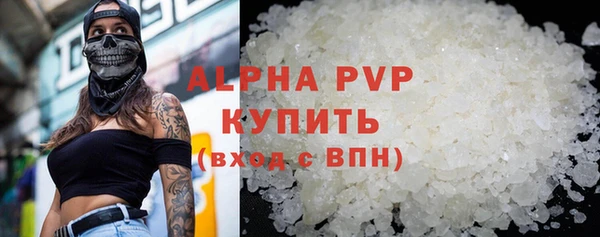 PSILOCYBIN Абдулино